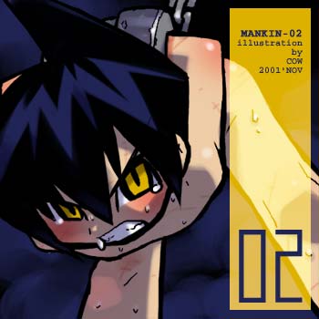 Shaman King Rule 34 Image
