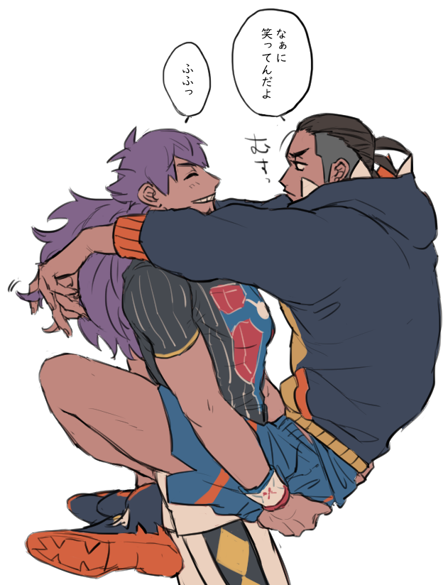 Leon (Pokemon) Rule 34 Image