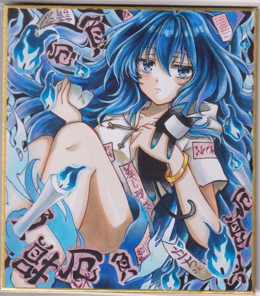 Yorigami Shion (Touhou) Rule 34 Image