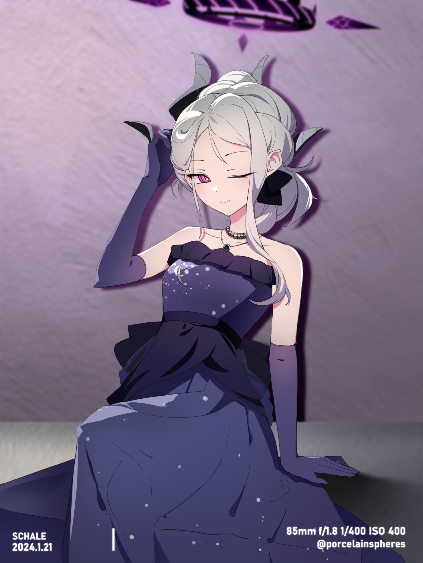 Hina (Blue Archive) Rule 34 Image