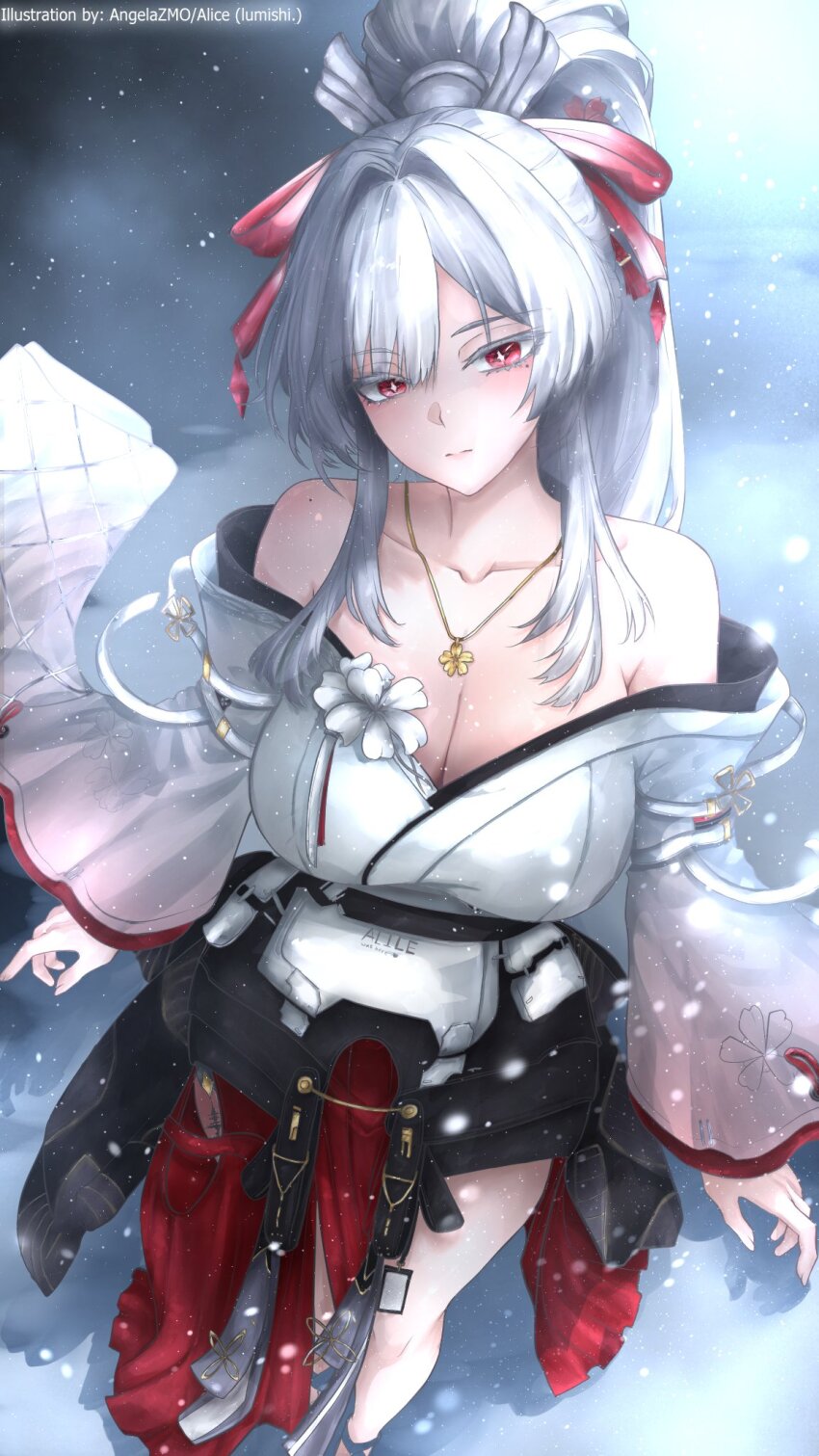 Hiyuki (Wuthering Waves) Rule 34 Image