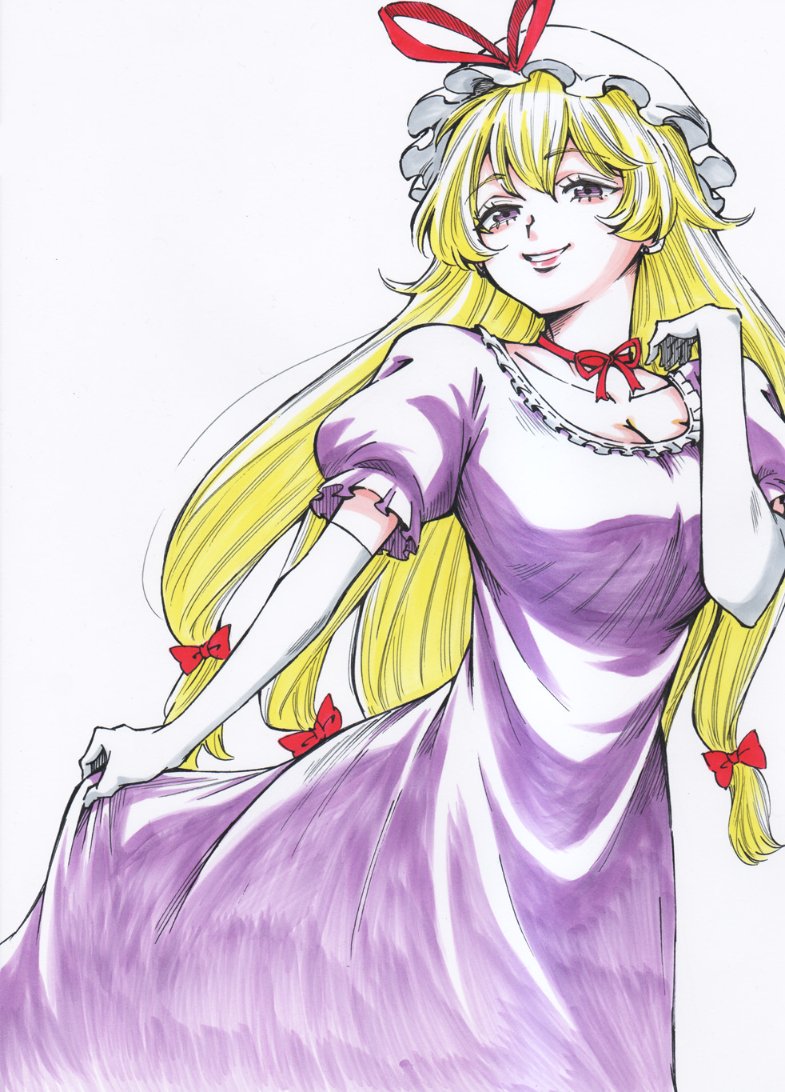 Yakumo Yukari (Touhou) Rule 34 Image