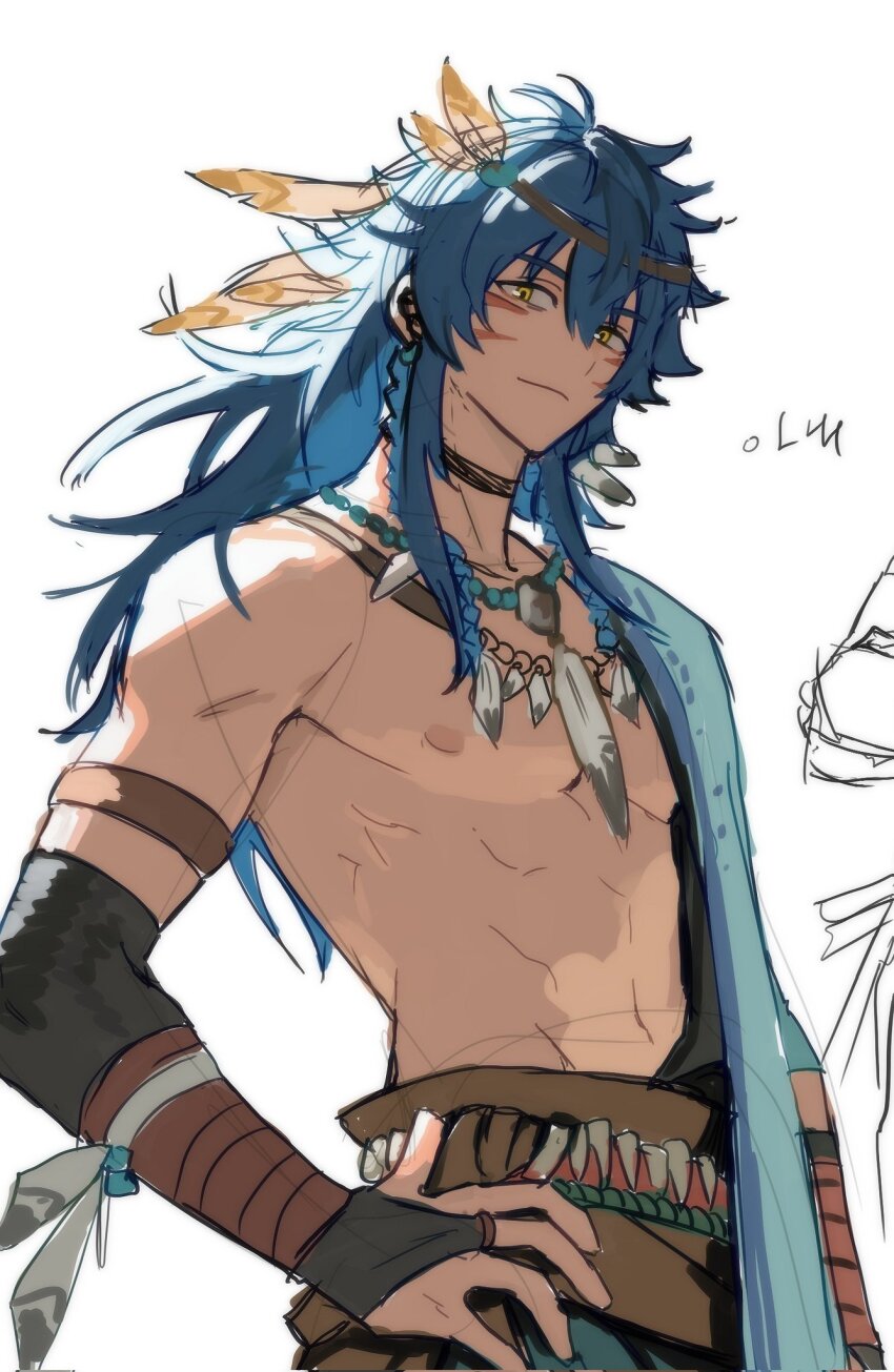 Seragaki Aoba (Dramatical Murder) Rule 34 Image