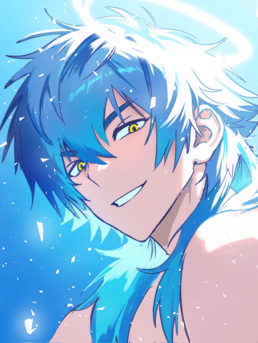 Seragaki Aoba (Dramatical Murder) Rule 34 Image