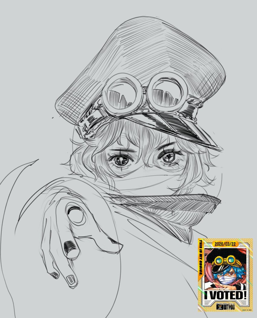 Gunko (One Piece) Rule 34 Image