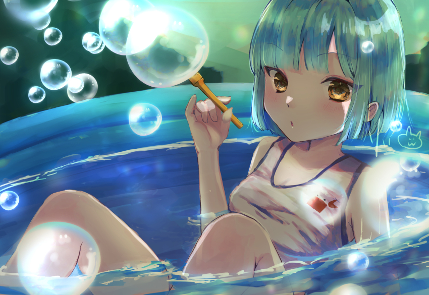 Heaven Burns Red Rule 34 Image