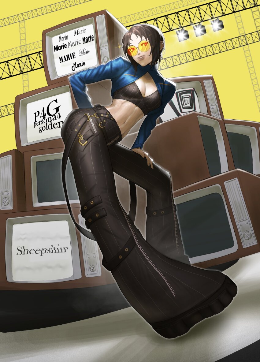 Marie (Persona 4) Rule 34 Image