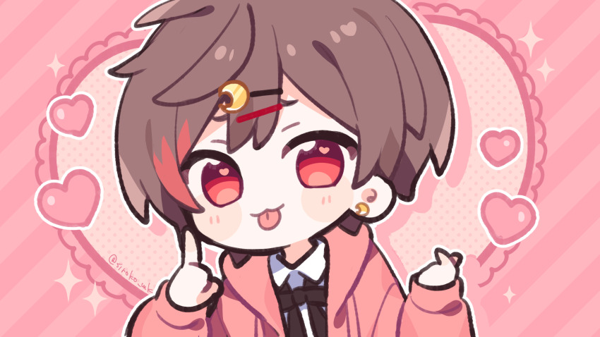 Amatsuki (Utaite) Rule 34 Image