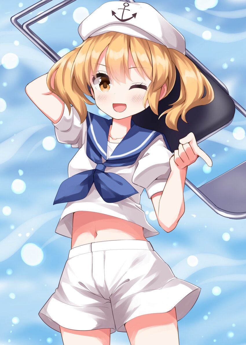 Kitashirakawa Chiyuri Rule 34 Image
