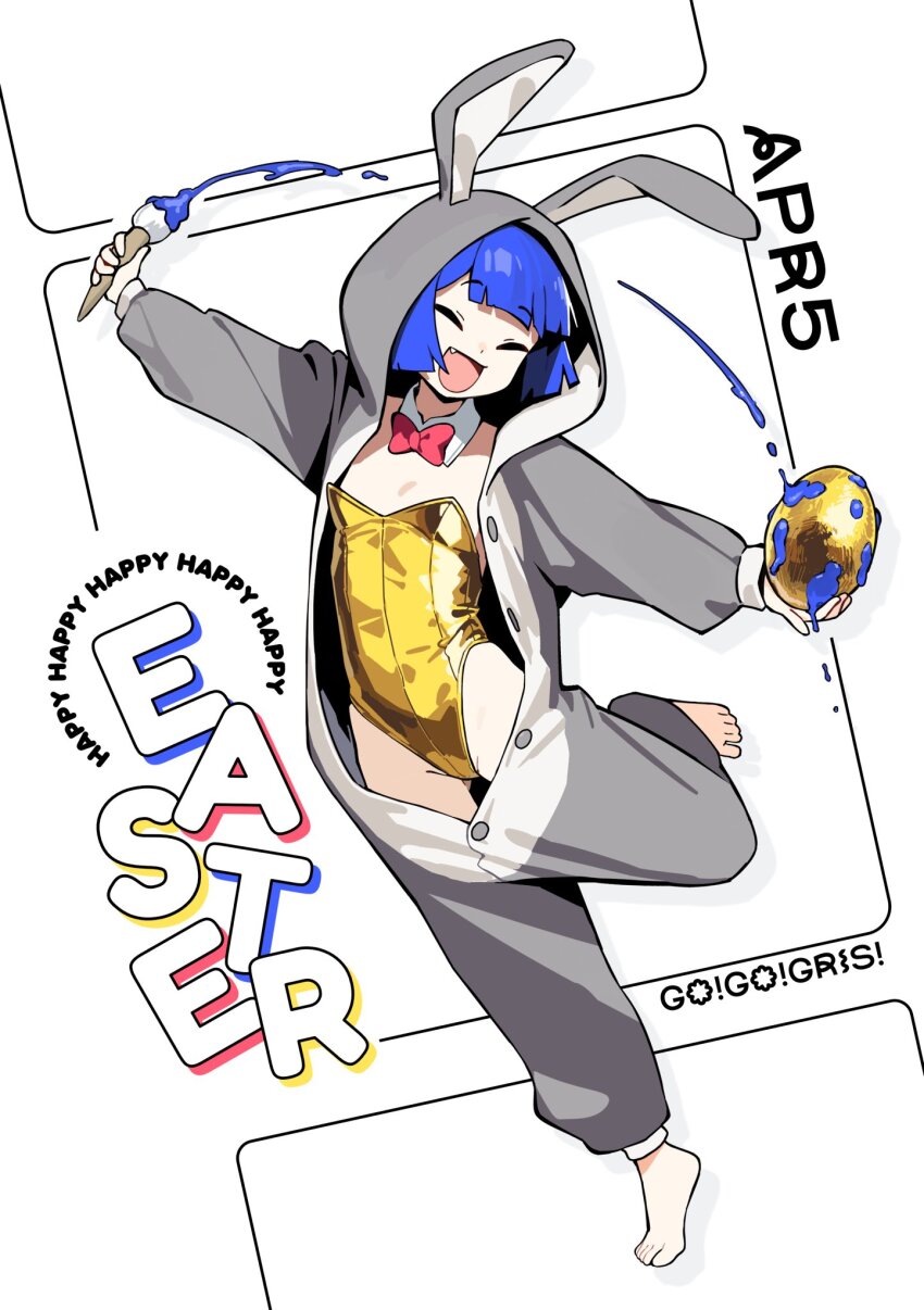 Easter Rule 34 Image