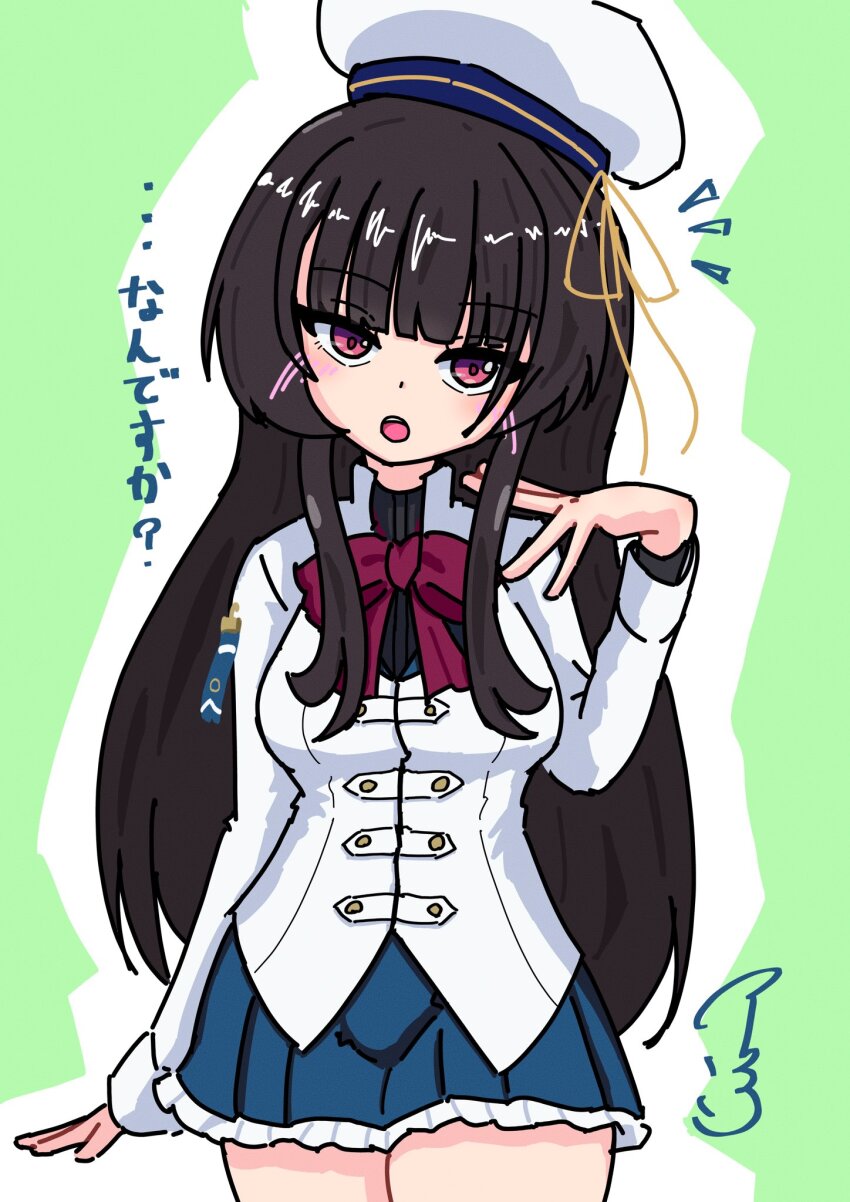 Assault Lily Rule 34 Image