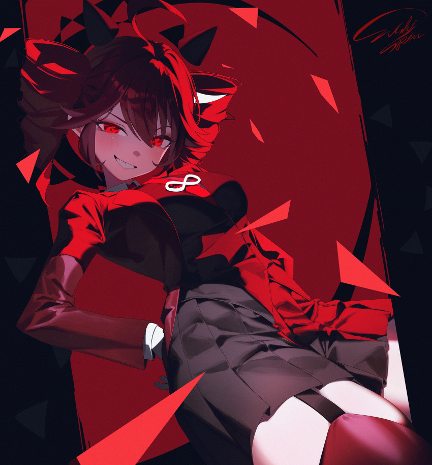 Kasane Teto (Utau) Rule 34 Image