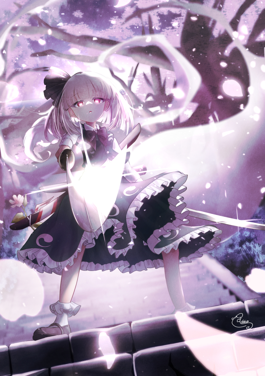 Konpaku Youmu (Touhou) Rule 34 Image