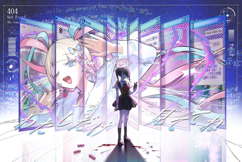 Ame-Chan (Needy Girl Overdose) Rule 34 Image