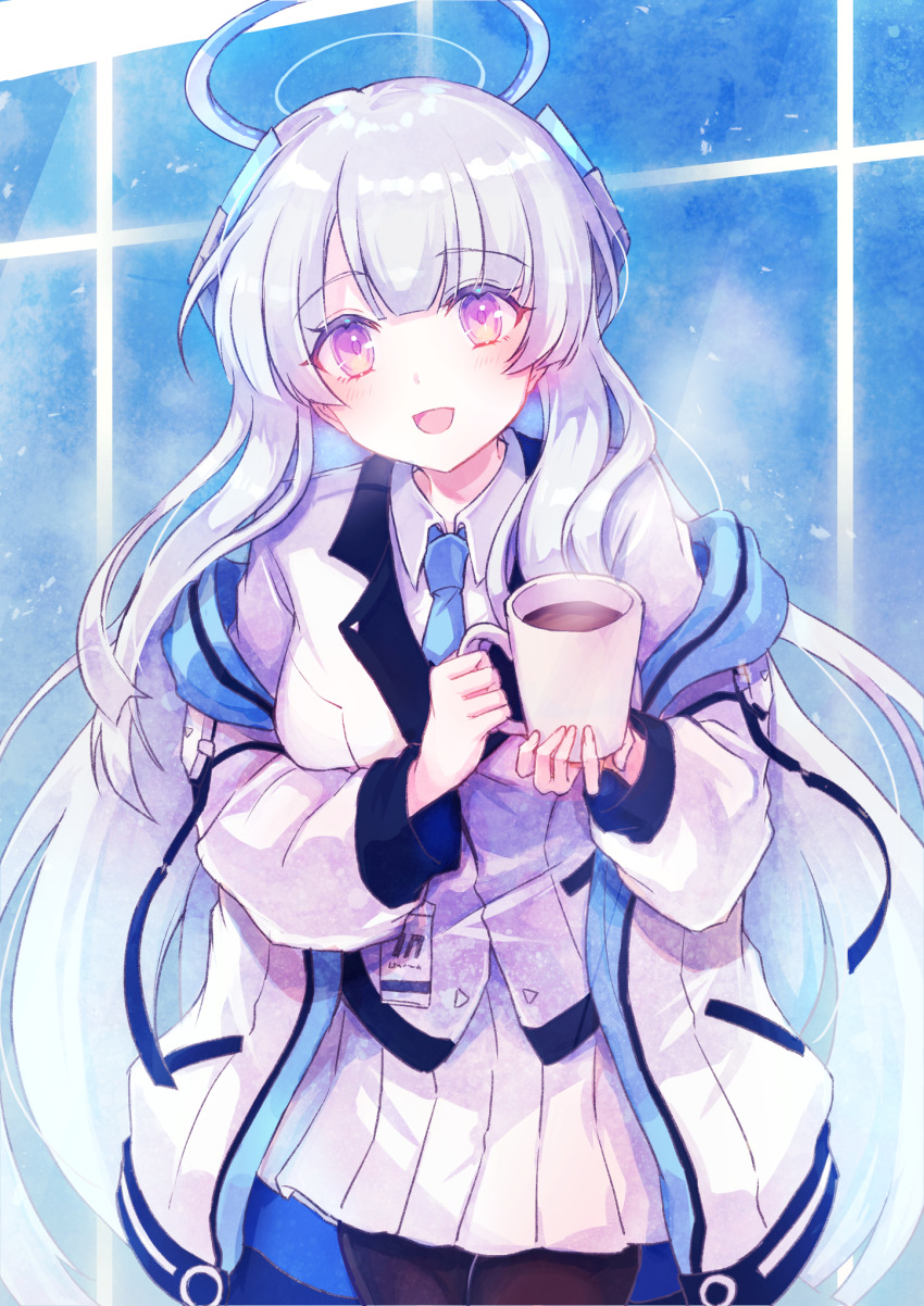 Noa (Blue Archive) Rule 34 Image