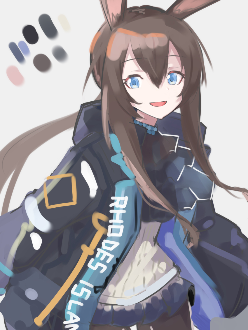 Amiya (Arknights) Rule 34 Image