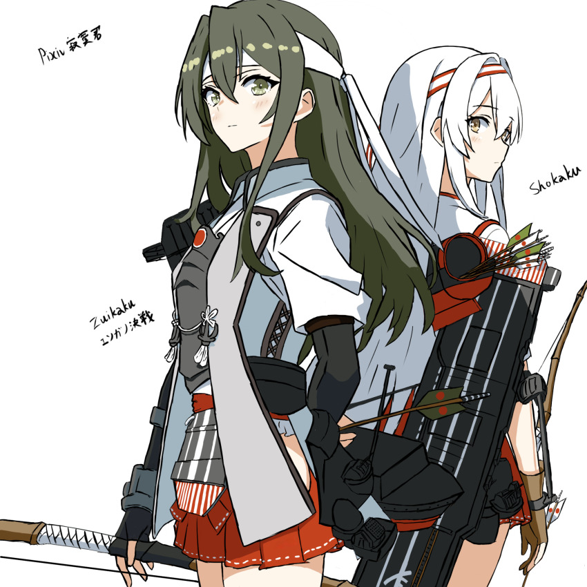 Kantai Collection Rule 34 Image