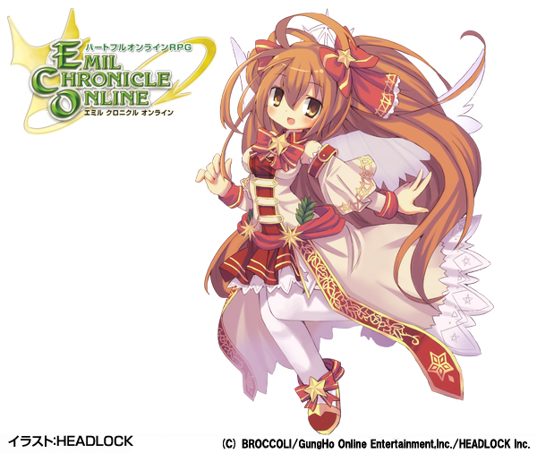Emil Chronicle Online Rule 34 Image