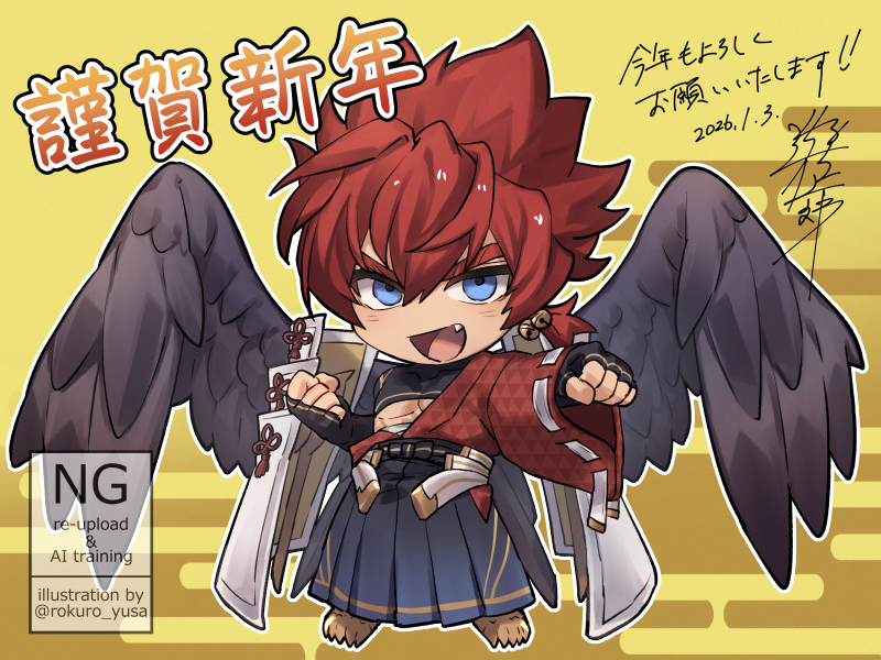 Granblue Fantasy Rule 34 Image