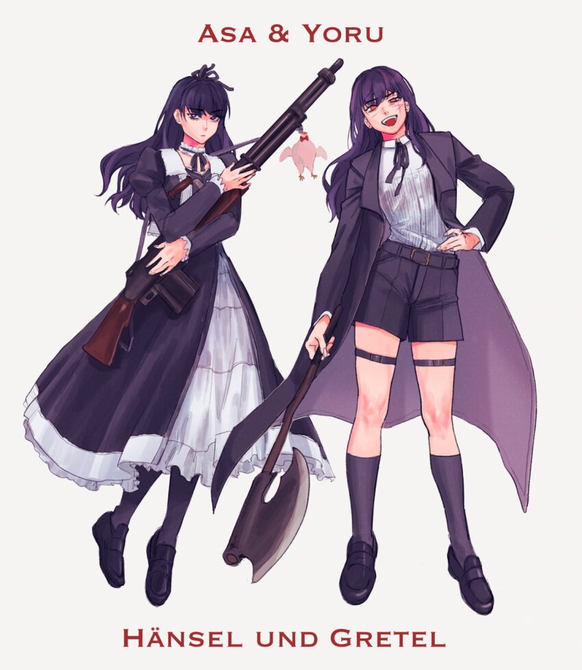 Mitaka Asa (Chainsaw Man) Rule 34 Image