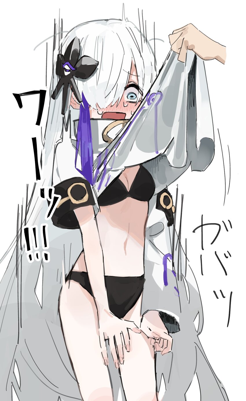 Cevio Rule 34 Image
