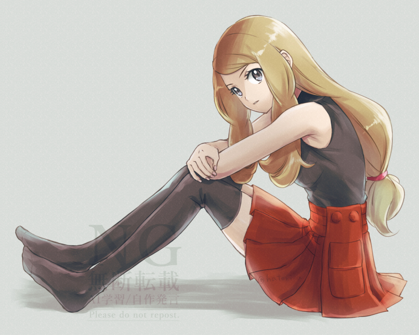 Serena (Pokemon) Rule 34 Image