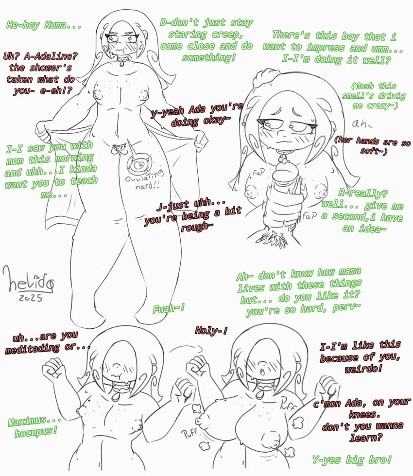 Incest (Lore) Rule 34 Image