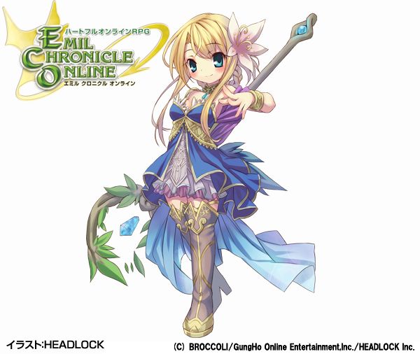 Emil Chronicle Online Rule 34 Image