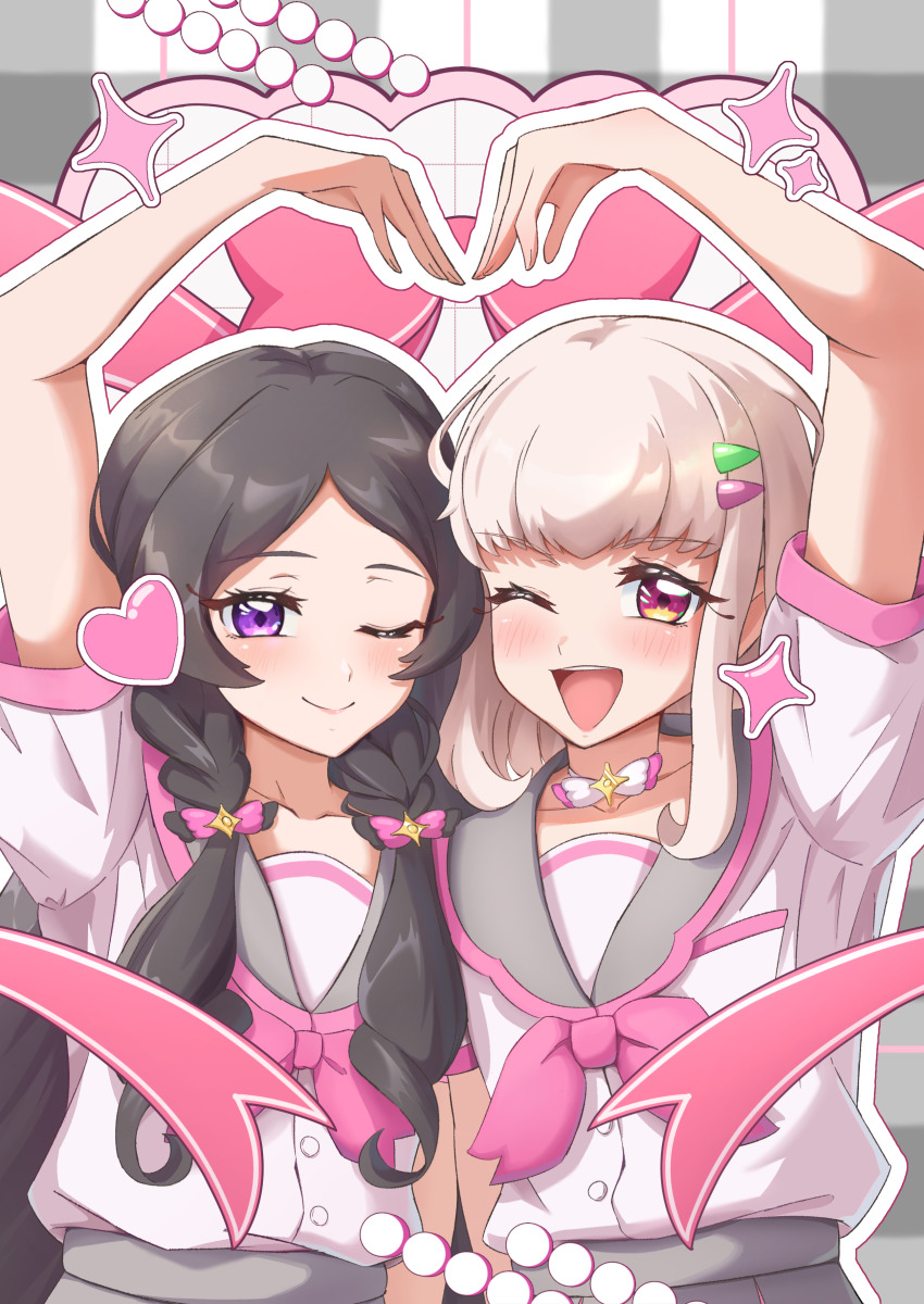 Meroron (Precure) Rule 34 Image