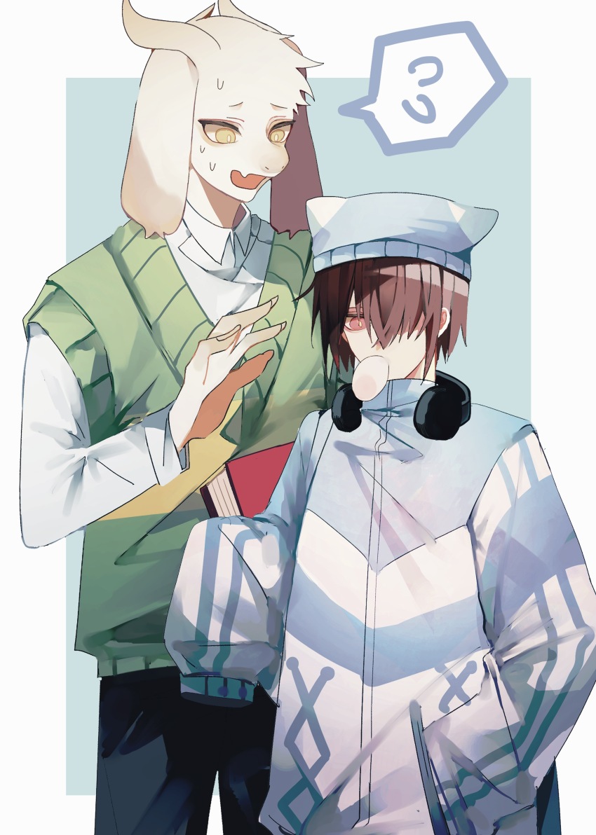 Asriel Dreemurr (Deltarune) Rule 34 Image