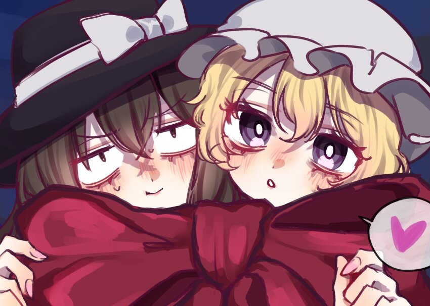 Maribel Hearn (Touhou) Rule 34 Image