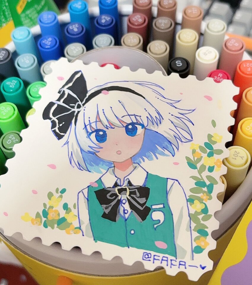 Konpaku Youmu (Touhou) Rule 34 Image