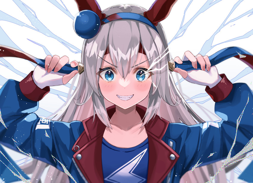 Tamamo Cross (Umamusume) Rule 34 Image