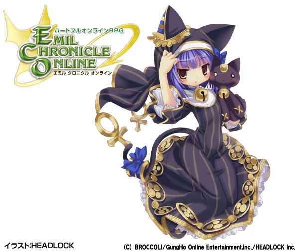 Emil Chronicle Online Rule 34 Image