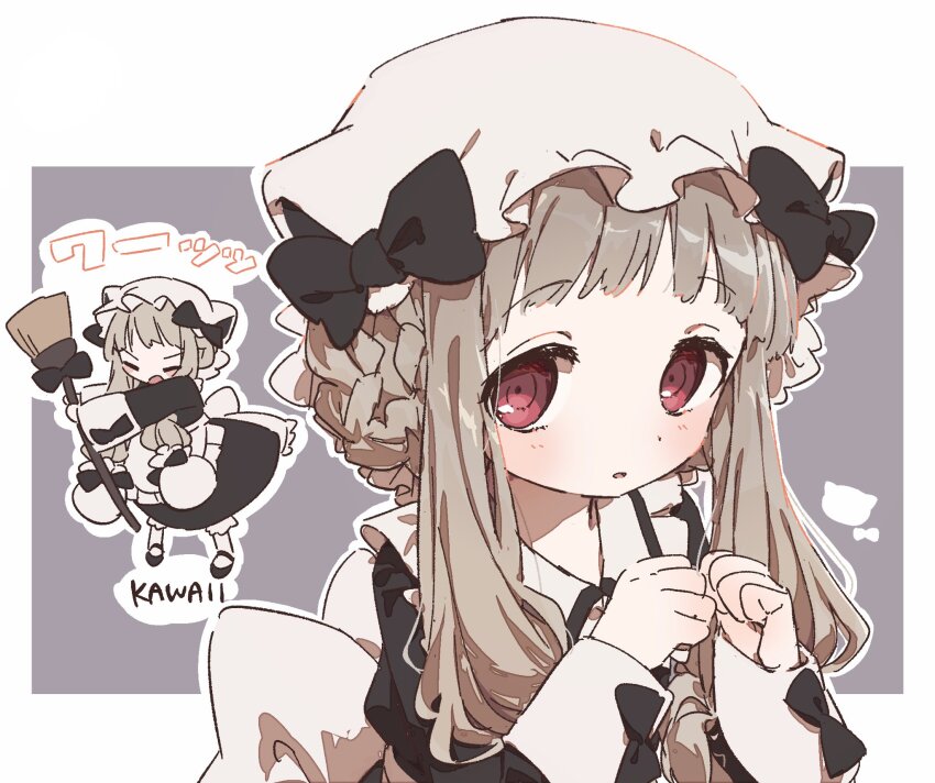 Mahou Shoujo Ikusei Keikaku Rule 34 Image
