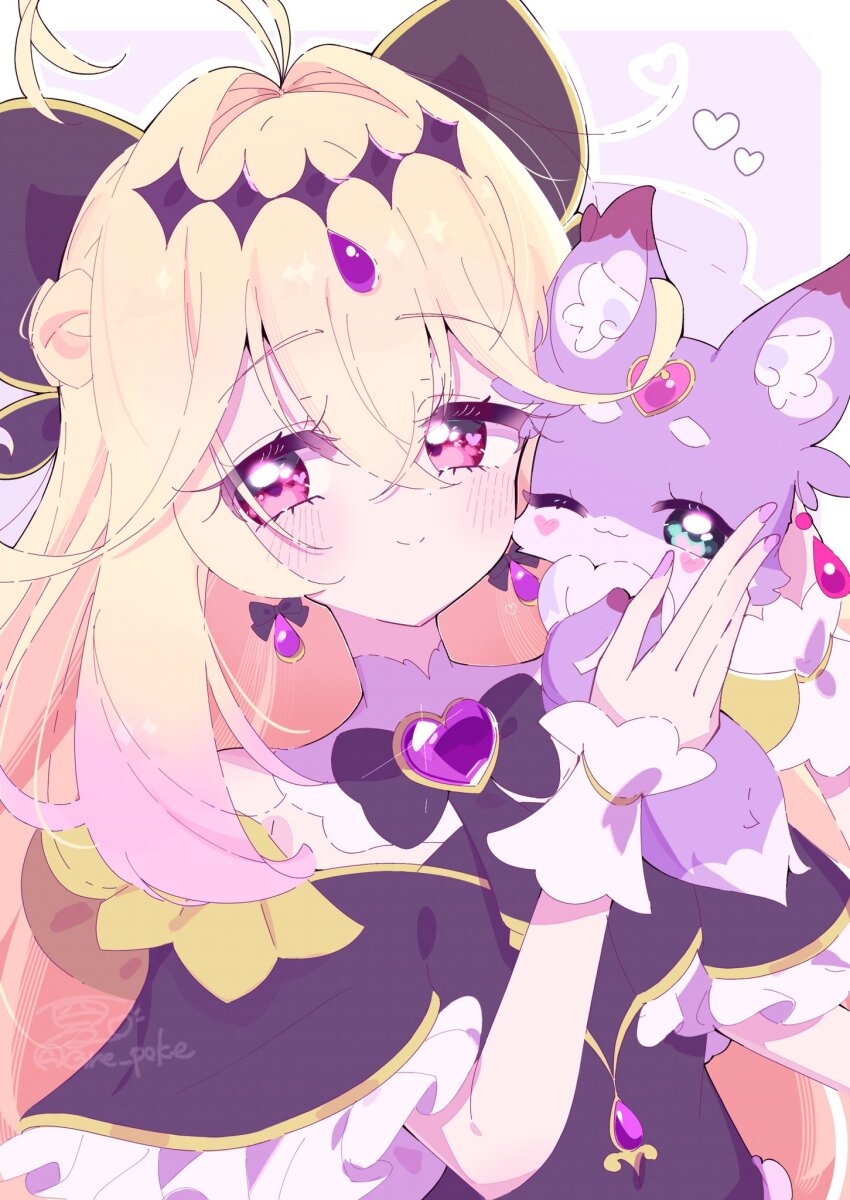 Cure Arcana Shadow (Meitantei Precure!) Rule 34 Image