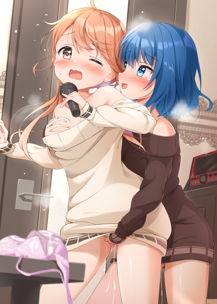 Hanasato Minori (Project Sekai) Rule 34 Image
