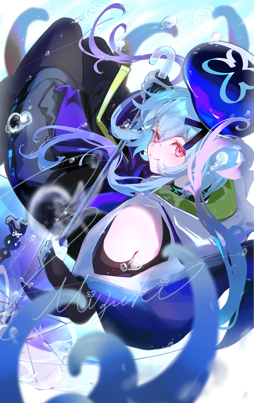 Mizuki (Arknights) Rule 34 Image
