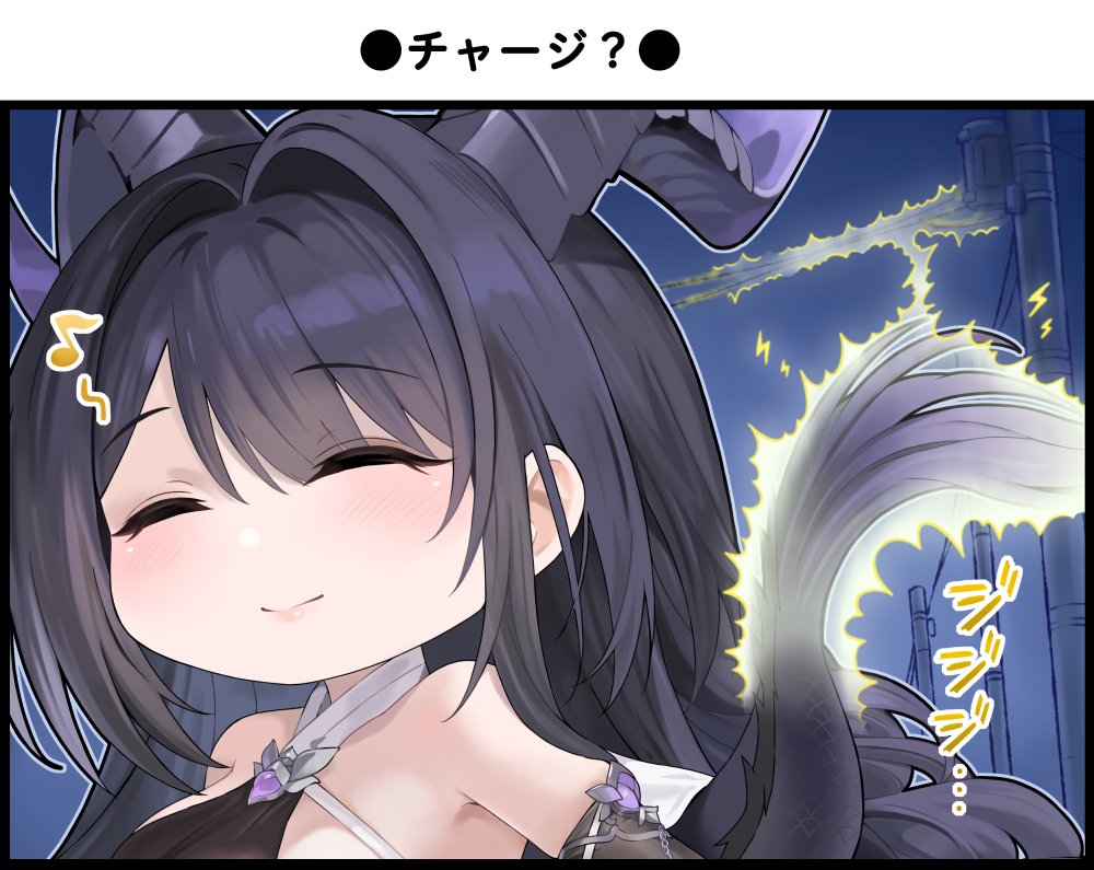 Azur Lane Rule 34 Image