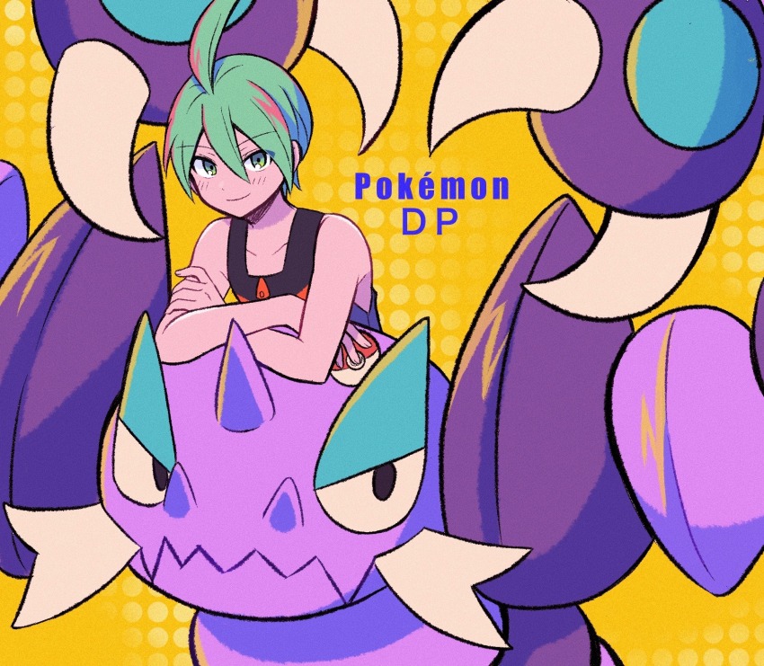 Drapion (Aaron (Pokemon)) Rule 34 Image