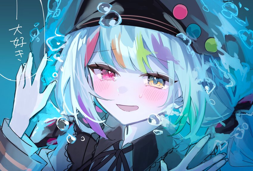 Nikaido Hiro (Mahou Shoujo No Majo Saiban) Rule 34 Image