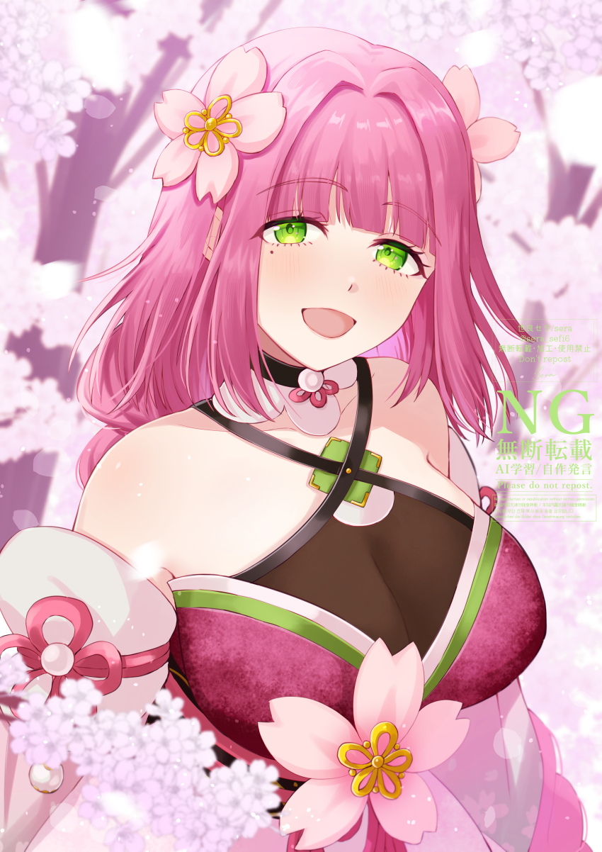 Ulalaka (Rune Factory) Rule 34 Image