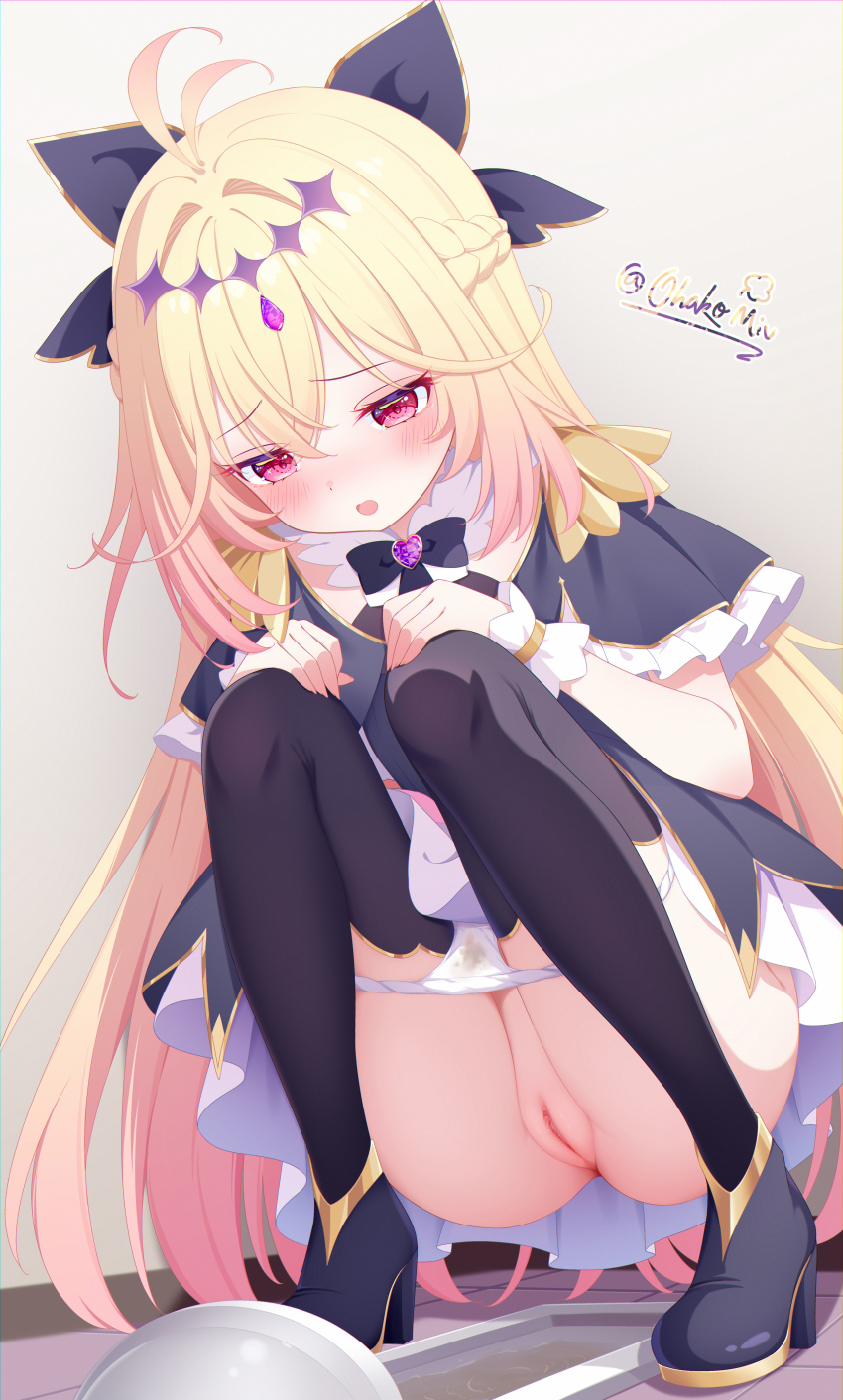 Cure Arcana Shadow (Meitantei Precure!) Rule 34 Image