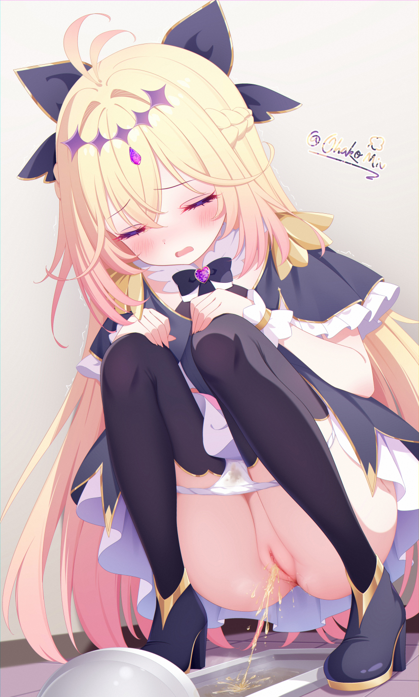 Cure Arcana Shadow (Meitantei Precure!) Rule 34 Image