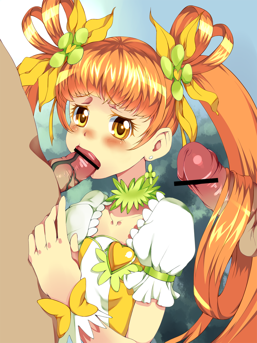 Cure Rosetta (Doki Doki Precure) Rule 34 Image