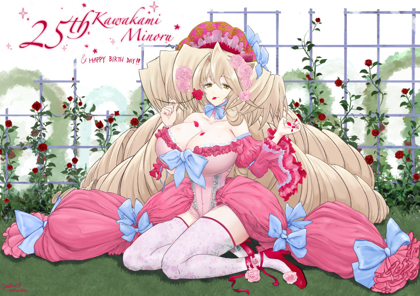 Turenne (Kyoukaisenjou No Horizon) Rule 34 Image