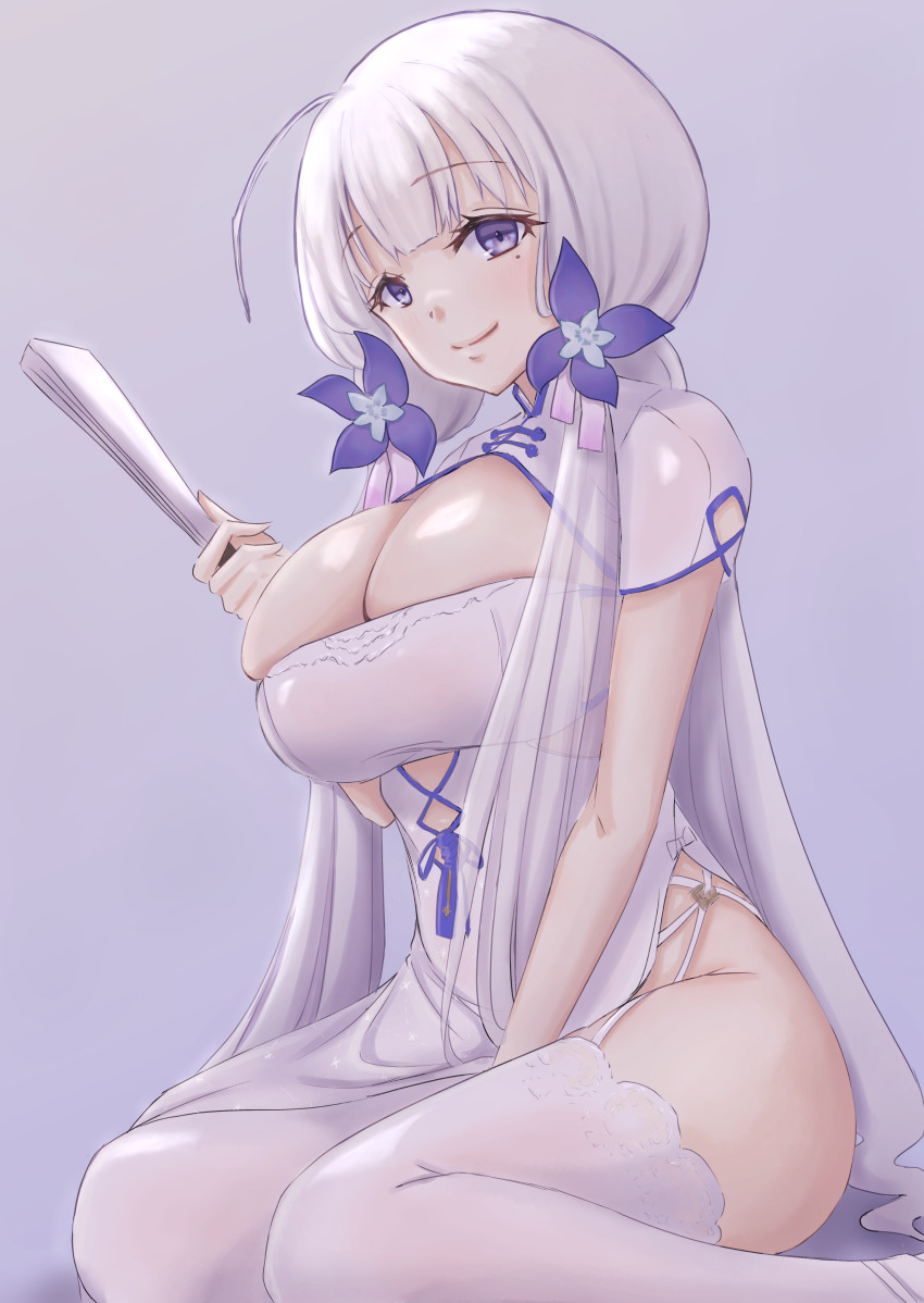 Illustrious (Azur Lane) Rule 34 Image