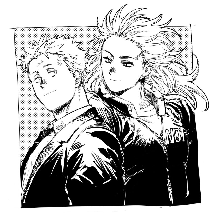 Noi (Dorohedoro) Rule 34 Image