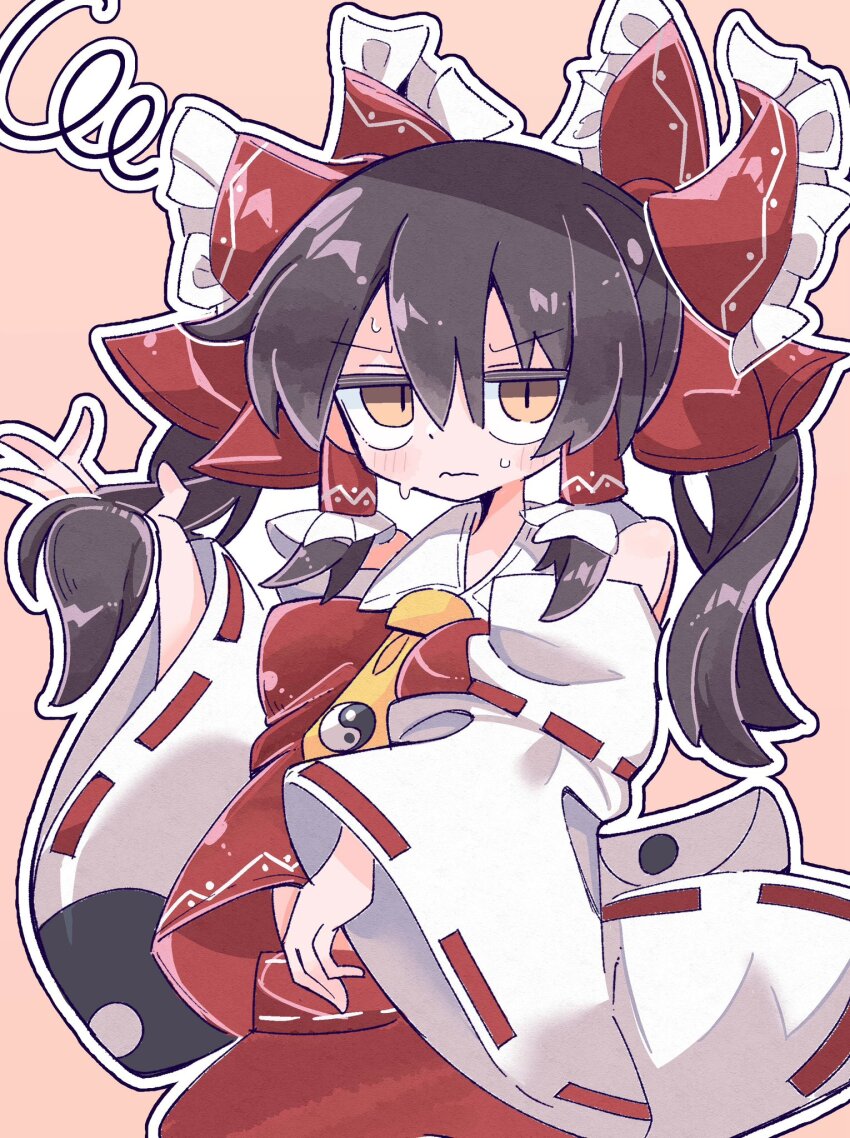 Hakurei Reimu (Touhou) Rule 34 Image