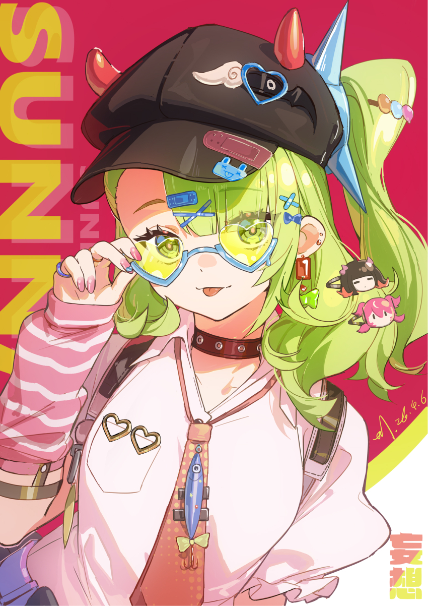 Aria (Zenless Zone Zero) Rule 34 Image